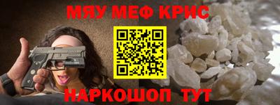 твердый Братск