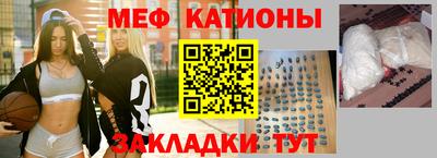 ешки Боровичи