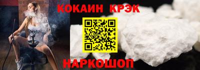 твердый Братск
