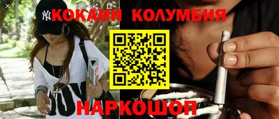 твердый Братск