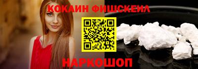 ешки Боровичи