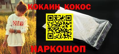 МДПВ Брянск