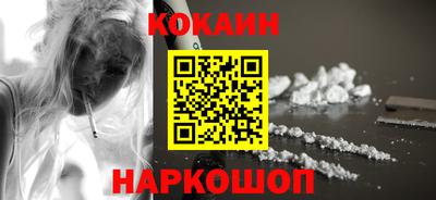 твердый Братск