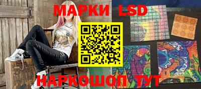 МДПВ Брянск