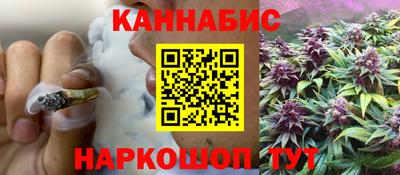 твердый Братск