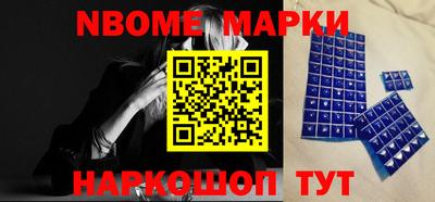 мяу мяу мука Владивосток