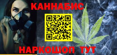 COCAINE Владимир