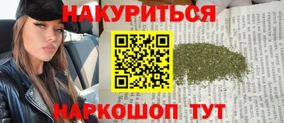 твердый Братск