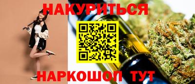 COCAINE Владимир