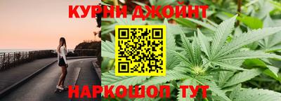 ПСИЛОЦИБИНОВЫЕ ГРИБЫ Владикавказ