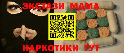ешки Боровичи