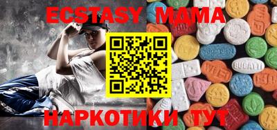 МДПВ Брянск