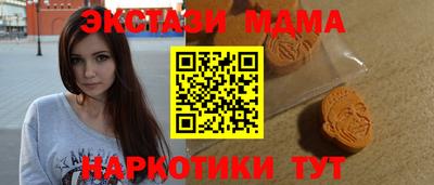 твердый Братск