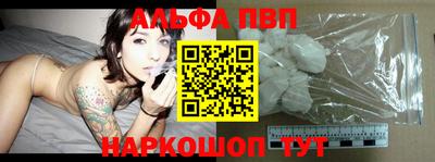 МДПВ Брянск
