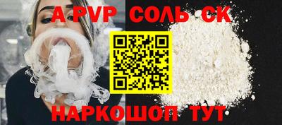 ПСИЛОЦИБИНОВЫЕ ГРИБЫ Владикавказ