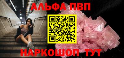 МДПВ Брянск