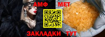 ешки Боровичи