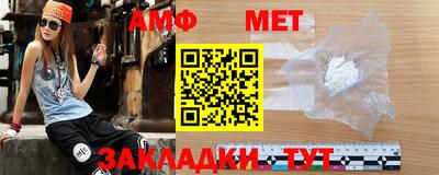 МДПВ Брянск