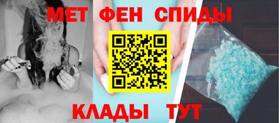 МДПВ Брянск