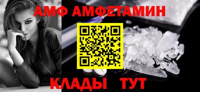ешки Боровичи