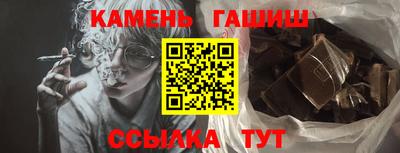МДПВ Брянск
