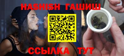 мяу мяу мука Владивосток