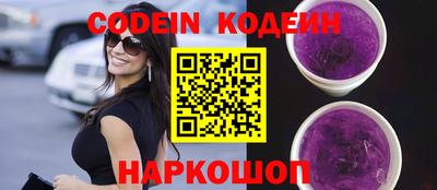 ешки Боровичи