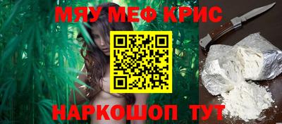 МДПВ Брянск